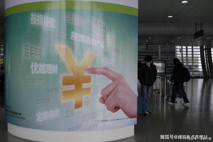 2025楼盘测评-售楼处欢迎您-楼盘评测_欢迎您最新价格配套户型开元棋牌网站静安翡丽铂悦(恒都云璟静安翡丽铂悦售楼处)首页网站-(图4)