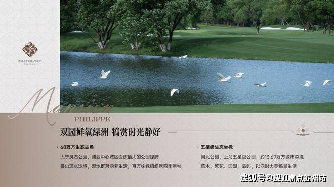 2025楼盘测评-售楼处欢迎您-楼盘评测_欢迎您最新价格配套户型开元棋牌网站静安翡丽铂悦(恒都云璟静安翡丽铂悦售楼处)首页网站-(图23)