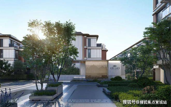 优缺点分析一下招商云澜湾值不值得买开元棋牌一文读懂上海松江招商云澜湾(图15)