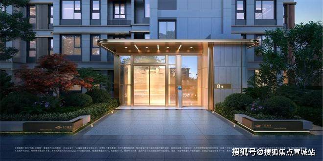 优缺点分析一下招商云澜湾值不值得买开元棋牌一文读懂上海松江招商云澜湾(图21)