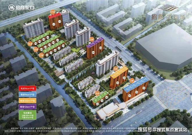 优缺点分析一下招商云澜湾值不值得买开元棋牌一文读懂上海松江招商云澜湾(图32)