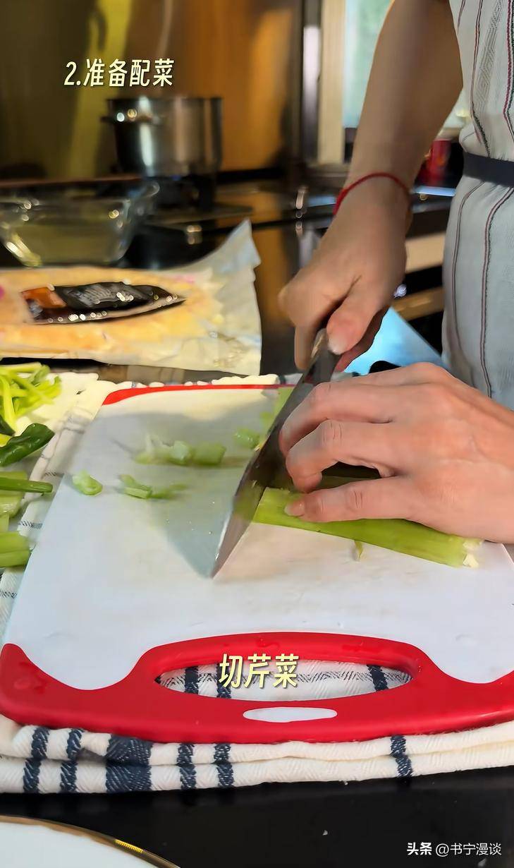 恋爱后住三层别墅只是家里物品略显寒酸开元棋牌app森林北晒杭州豪宅和汪峰(图1)