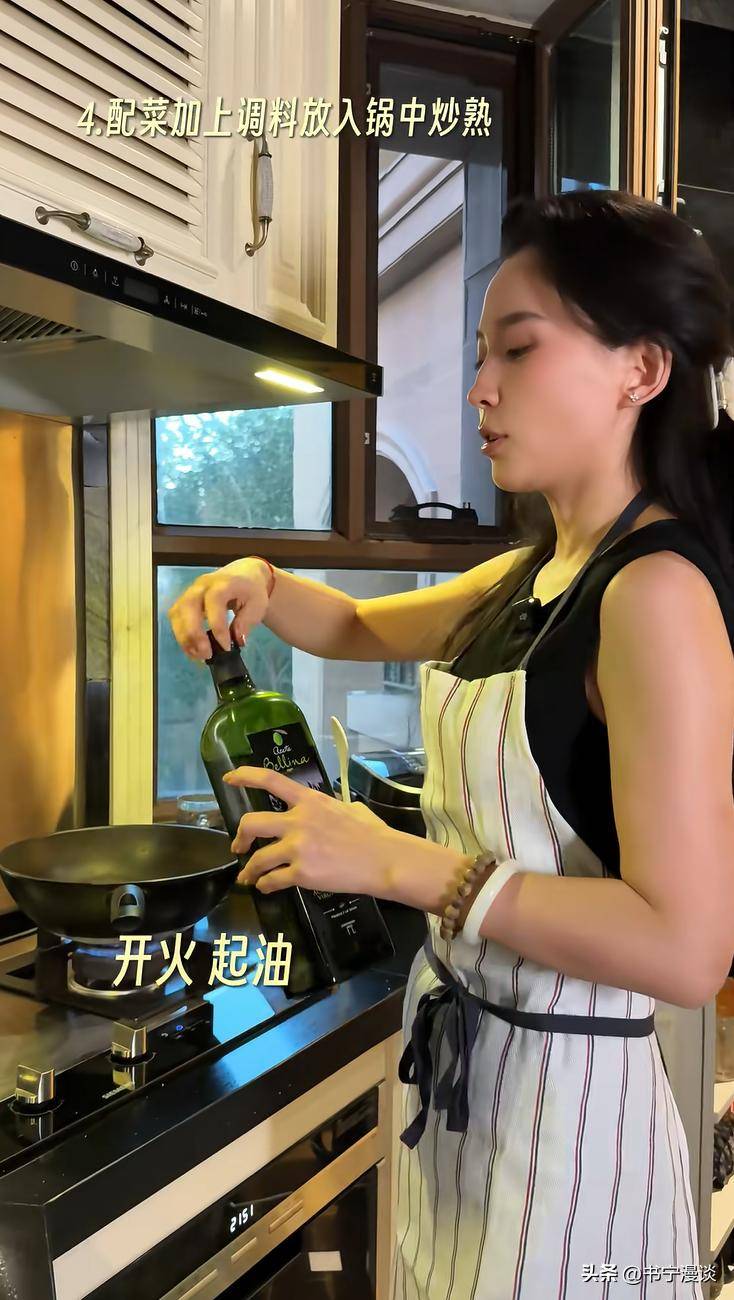 恋爱后住三层别墅只是家里物品略显寒酸开元棋牌app森林北晒杭州豪宅和汪峰(图3)