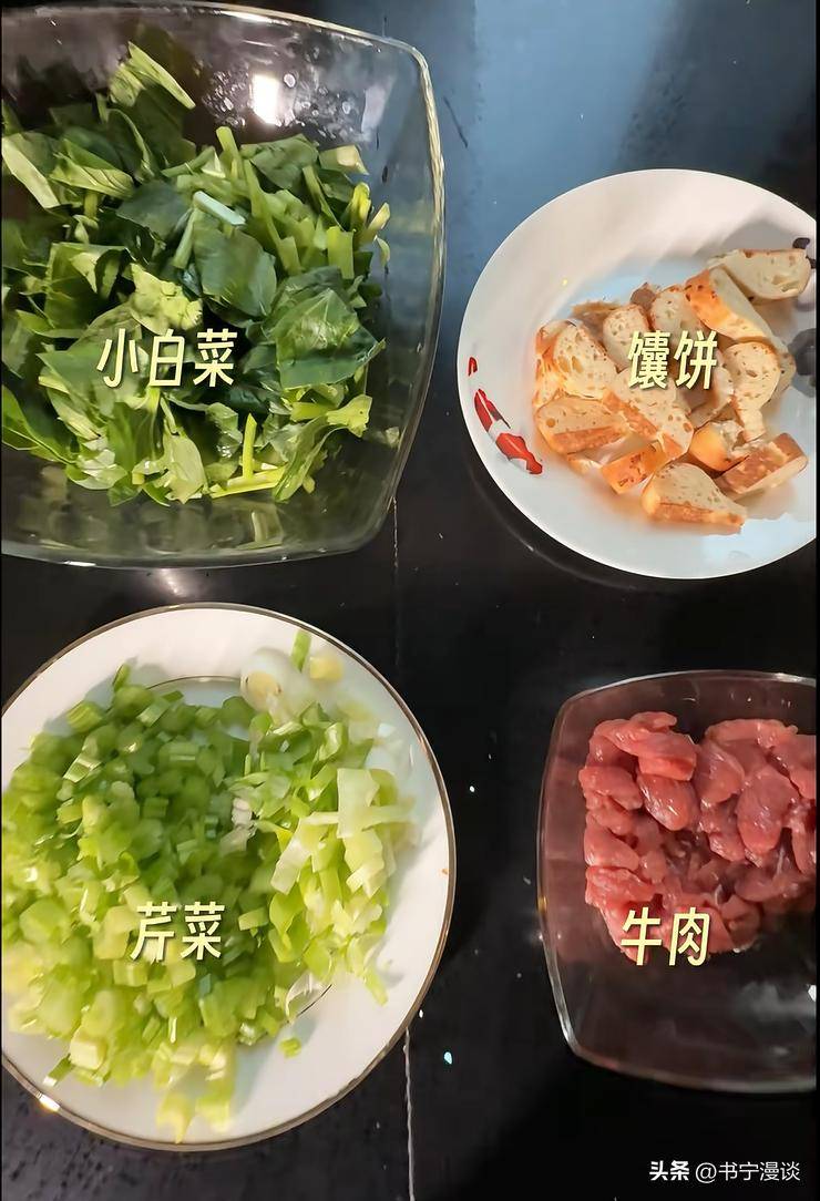 恋爱后住三层别墅只是家里物品略显寒酸开元棋牌app森林北晒杭州豪宅和汪峰(图6)