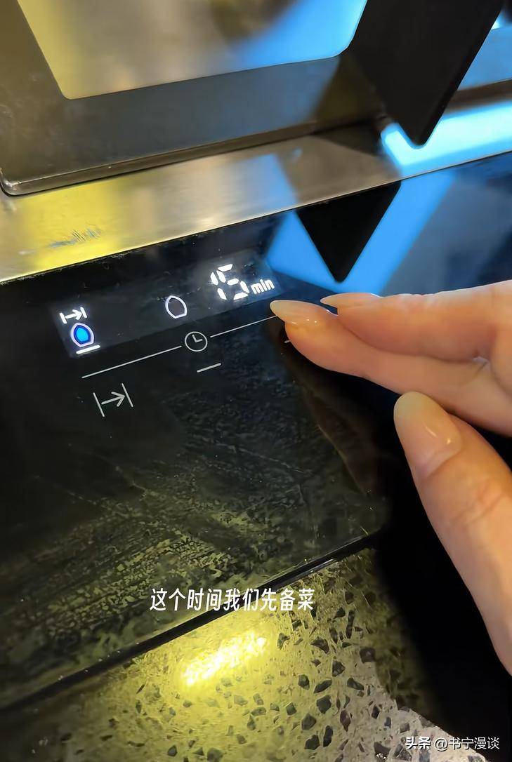 恋爱后住三层别墅只是家里物品略显寒酸开元棋牌app森林北晒杭州豪宅和汪峰(图7)