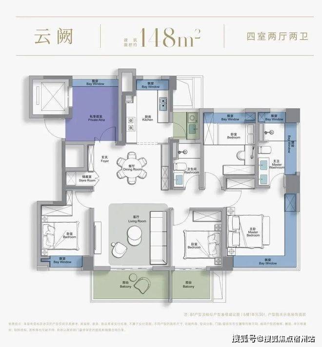 似华章奏响《开启松江品质生活新程开元ky棋牌中国铁建西派云间售楼处(图1) 似华章奏响《开启松江品质生活新程开元ky棋牌中国铁建西派云间售楼处(图1)