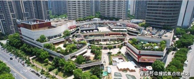 似华章奏响《开启松江品质生活新程开元ky棋牌中国铁建西派云间售楼处(图12) 似华章奏响《开启松江品质生活新程开元ky棋牌中国铁建西派云间售楼处(图12)