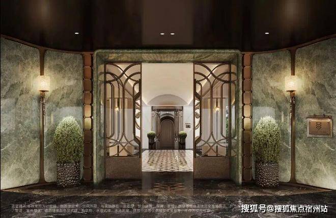 似华章奏响《开启松江品质生活新程开元ky棋牌中国铁建西派云间售楼处(图14) 似华章奏响《开启松江品质生活新程开元ky棋牌中国铁建西派云间售楼处(图14)