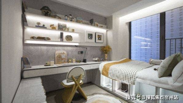 似华章奏响《开启松江品质生活新程开元ky棋牌中国铁建西派云间售楼处(图13) 似华章奏响《开启松江品质生活新程开元ky棋牌中国铁建西派云间售楼处(图13)