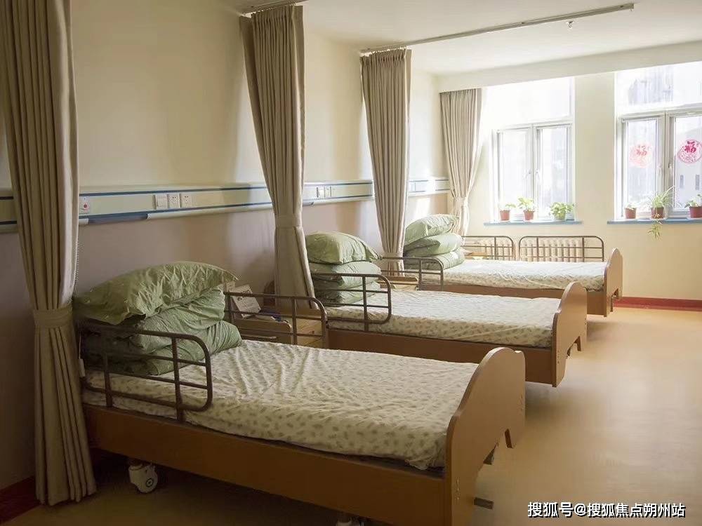 养老照料中心（原金隅爱馨滨河照料中心）地址服务电话收费开元棋牌网站2025年养老预约直通车：北京市石景山古城(图3)