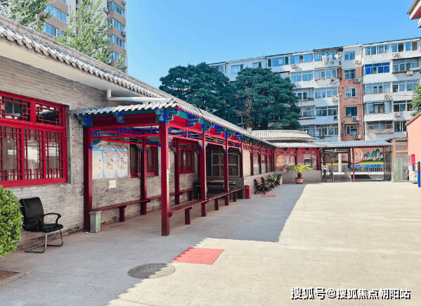 区西罗园街道意馨夕阳乐园服务特色收费细则参观电话开元棋牌2026年北京普惠养老坐标!北京市丰台(图2)