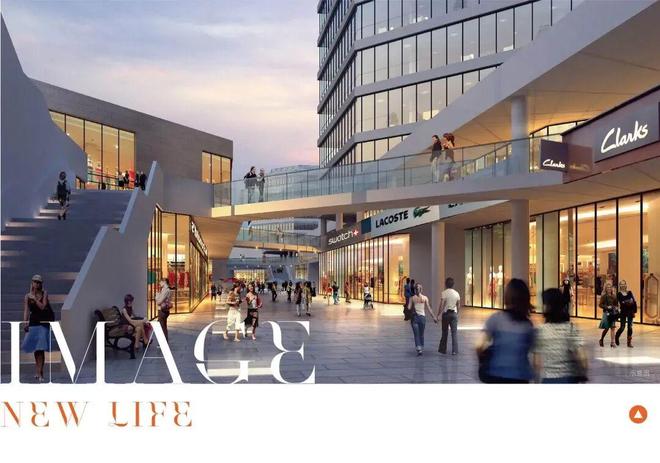 和著售楼处发布：改写国际人居新标准开元棋牌试玩【年中大促】保利虹桥(图9)