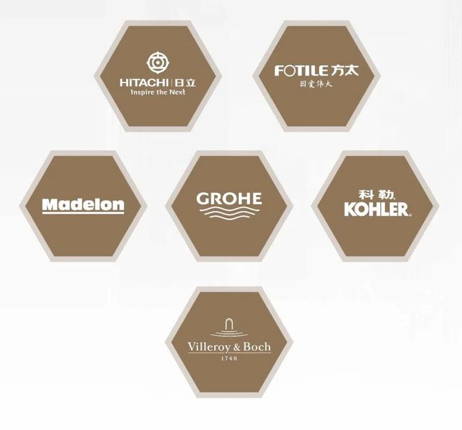 和著售楼处发布：改写国际人居新标准开元棋牌试玩【年中大促】保利虹桥(图11)