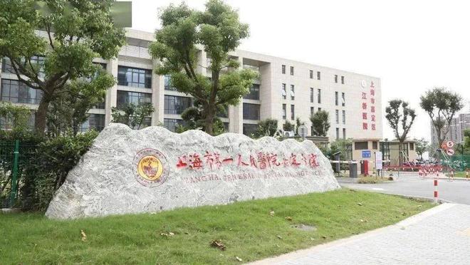 和著售楼处发布：改写国际人居新标准开元棋牌试玩【年中大促】保利虹桥(图27)