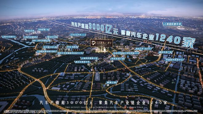 售楼处 深嘉上府发布：人居标准!开元棋牌app【开售】深嘉上府(图18)