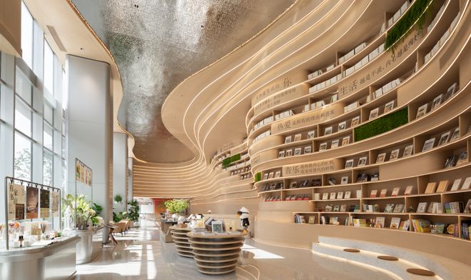 售楼处 深嘉上府发布：人居标准!开元棋牌app【开售】深嘉上府(图22)