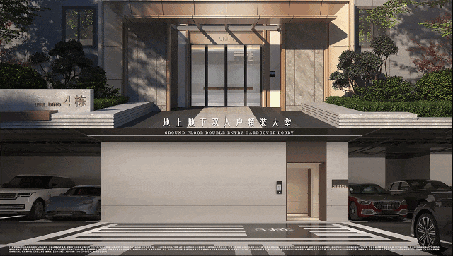 售楼处 深嘉上府发布：人居标准!开元棋牌app【开售】深嘉上府(图25)