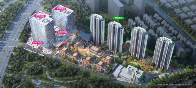 售楼处 深嘉上府发布：人居标准!开元棋牌app【开售】深嘉上府(图1)