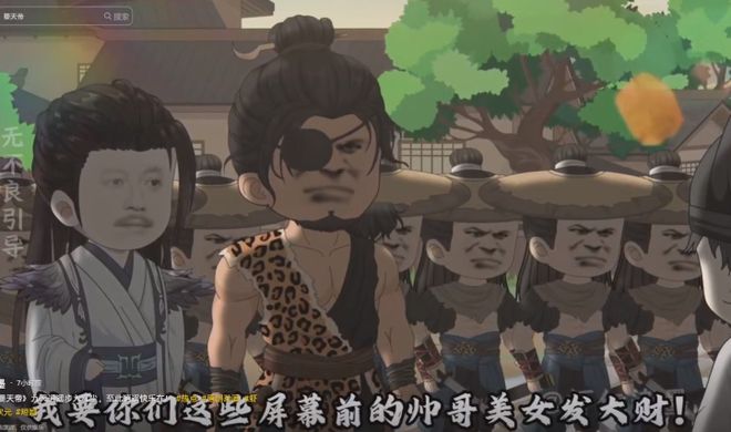 局《婴天帝》33集完整版开元棋牌app后续大结(图2)